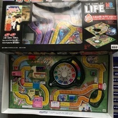 人生ゲーム　取引中❗️