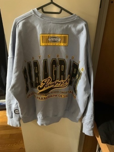 パラグラフ5点セット