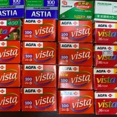 新品カメラのフィルム　これぜーんぶで34本！！の画像