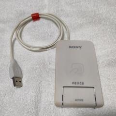 SONY RC-S320 Felica 非接触ICカードリーダ/...