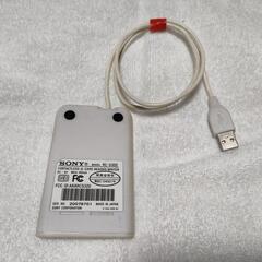 SONY RC-S320 Felica 非接触ICカードリーダ/ライタ【在庫管理ID F-4】の画像