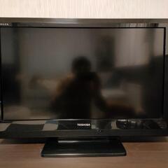 【TOSHIBA製】32型液晶テレビ
