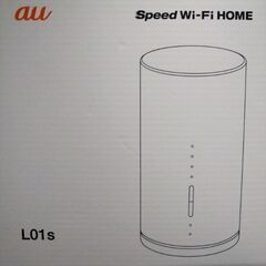 【値下げしました】Wi-Fiルーター　ホームルーター