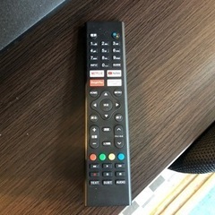 【リサイクルサービス八光　田上店　安心の3か月保証　配達・設置OK】42V型AndroidTV機能搭載フルHDチューナーレススマートテレビの画像