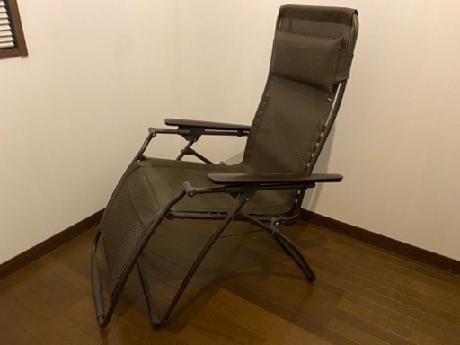 【 Lafuma 】ラフマ  リクライニングチェア