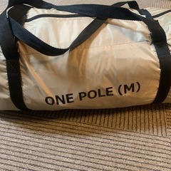 DOD ワンポールテント　M タン　ベージュ　キャンプの画像