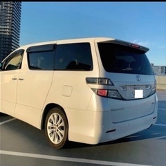 お引き渡し予定者様決定！超美品！　禁煙！　最高グレード！　車検長い！　ヴェルファイア  の画像