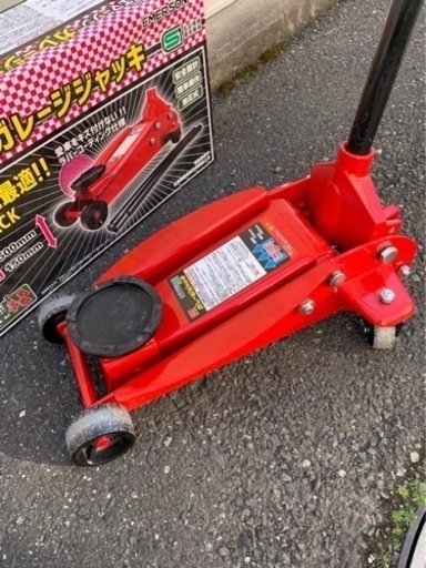 【お引取り先決定】エマーソン ガレージジャッキ フロアジャッキ