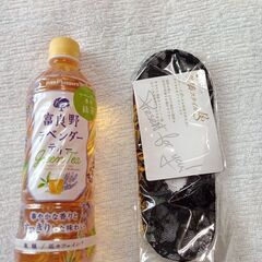 女性用　レース　靴下