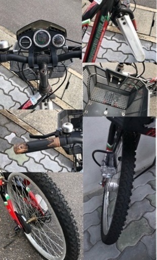 22インチ 子供用自転車 CIデッキ オートライト