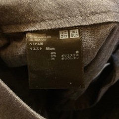 メンズボトムス＿ユニクロ３点、無名１点の画像