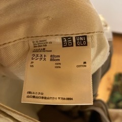 メンズボトムス＿ユニクロ３点、無名１点の画像