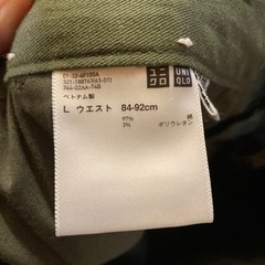 メンズボトムス＿ユニクロ３点、無名１点の画像