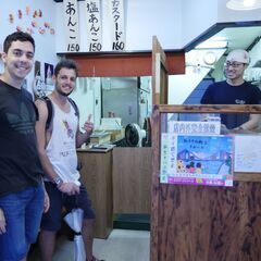 ３月２９日　１７時から３０分１５００円　２０代男性エキストラ募集