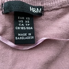 カーディガン　H&Mの画像