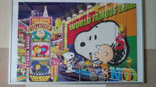 パズル　スヌーピー1,000ピース