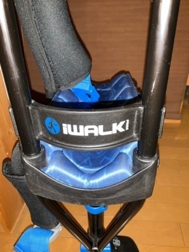 I walk free 3.0 アイウォークフリー