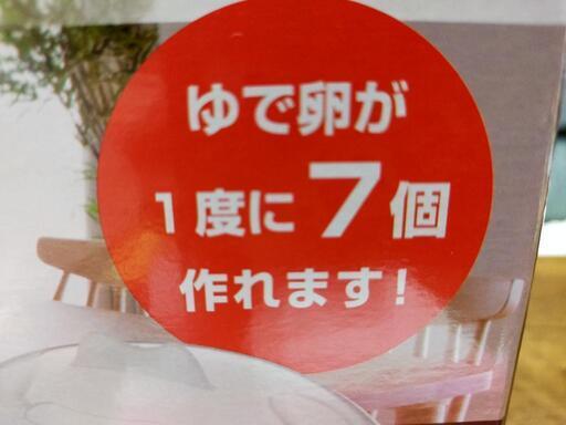 【良いご縁がありました♪】いつでも大活躍…( ´艸｀)