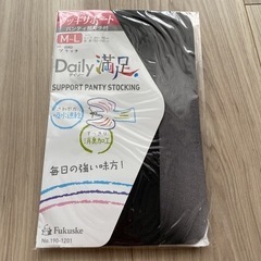 ブラックストッキング　黒ストッキング　フクスケ