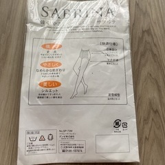 ブラックストッキング　黒ストッキング　グンゼの画像