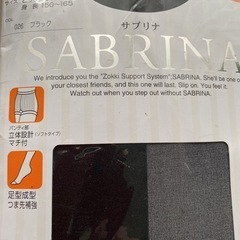 ブラックストッキング　黒ストッキング　グンゼの画像
