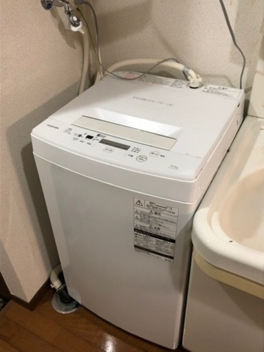 〈東芝〉洗濯機(4.5kg)
