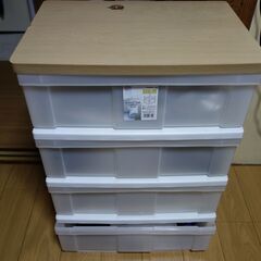 ウッドトップチェスト　受け渡し予定者決まりました。