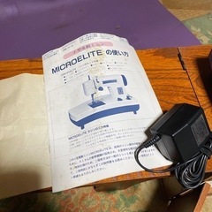 ジャンクー日本文化センター　ミシンお針箱　埼玉ミシン工業　マイクロエリートの画像