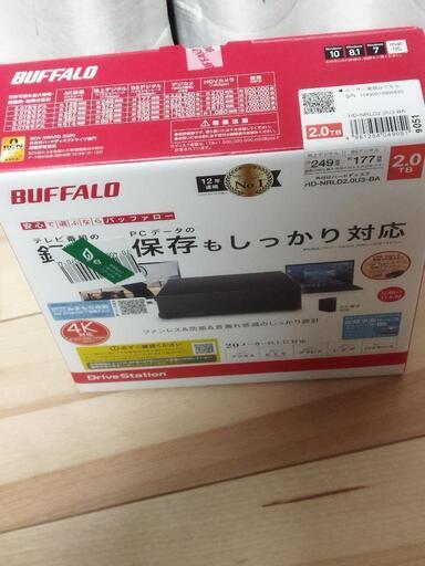 ハードディスク