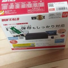 ハードディスク