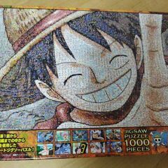 1000ピース　ONE PIECEモザイクアートジグソーパズル