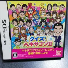 ニンテンドーDSソフト　ヘキサゴンⅡ