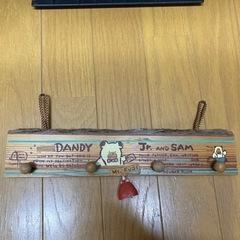 小物掛け（お土産品）