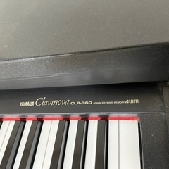 電子ピアノ YAMAHA Clavinova CLP-360  メトロノーム、ヘッドホン付きの画像