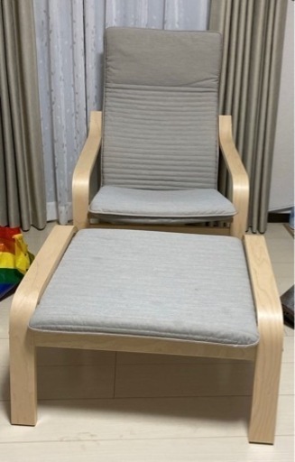【2,000円】IKEAポエング1人用チェアー・オットマン付