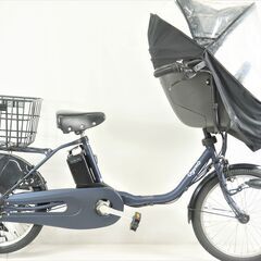 PANASONIC 「パナソニック」 GYUTTO クルームEX 2019年モデル 電動