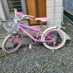 18インチ子供用自転車
