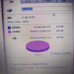 バッファロー　HDD バックアップにの画像
