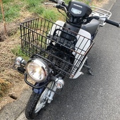 スーパーカブ50プロ