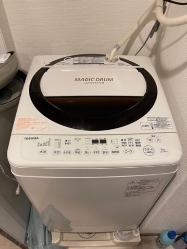 洗濯機　売ります