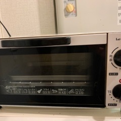 オーブン