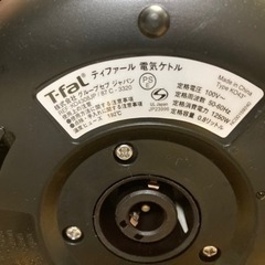 【ティファール】湯沸器　ケトル　約半年使用の画像