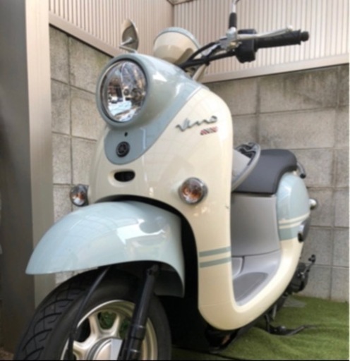 【売却済み】2019年購入 ヤマハ　ビーノ　おまけ付き