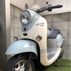 【売却済み】2019年購入 ヤマハ　ビーノ　おまけ付き