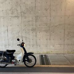 愛知県 豊田市のスーパー カブ バイクの中古が安い！激安で譲り