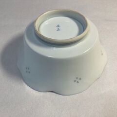 小鉢　3個の画像