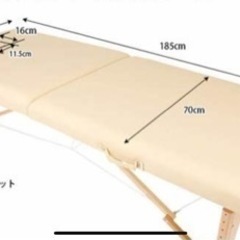 【中古】施術ベッドの画像