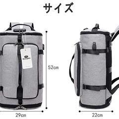 対象者決まりーースポーツバッグ ボストンバック ジムバック リュック 4way リュック型可能 大容量 USB充電ポートの画像