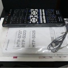 Pioneer パイオニア5.1chホームシアタースピーカーセット HTP-S727の画像