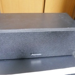 Pioneer パイオニア5.1chホームシアタースピーカーセット HTP-S727の画像